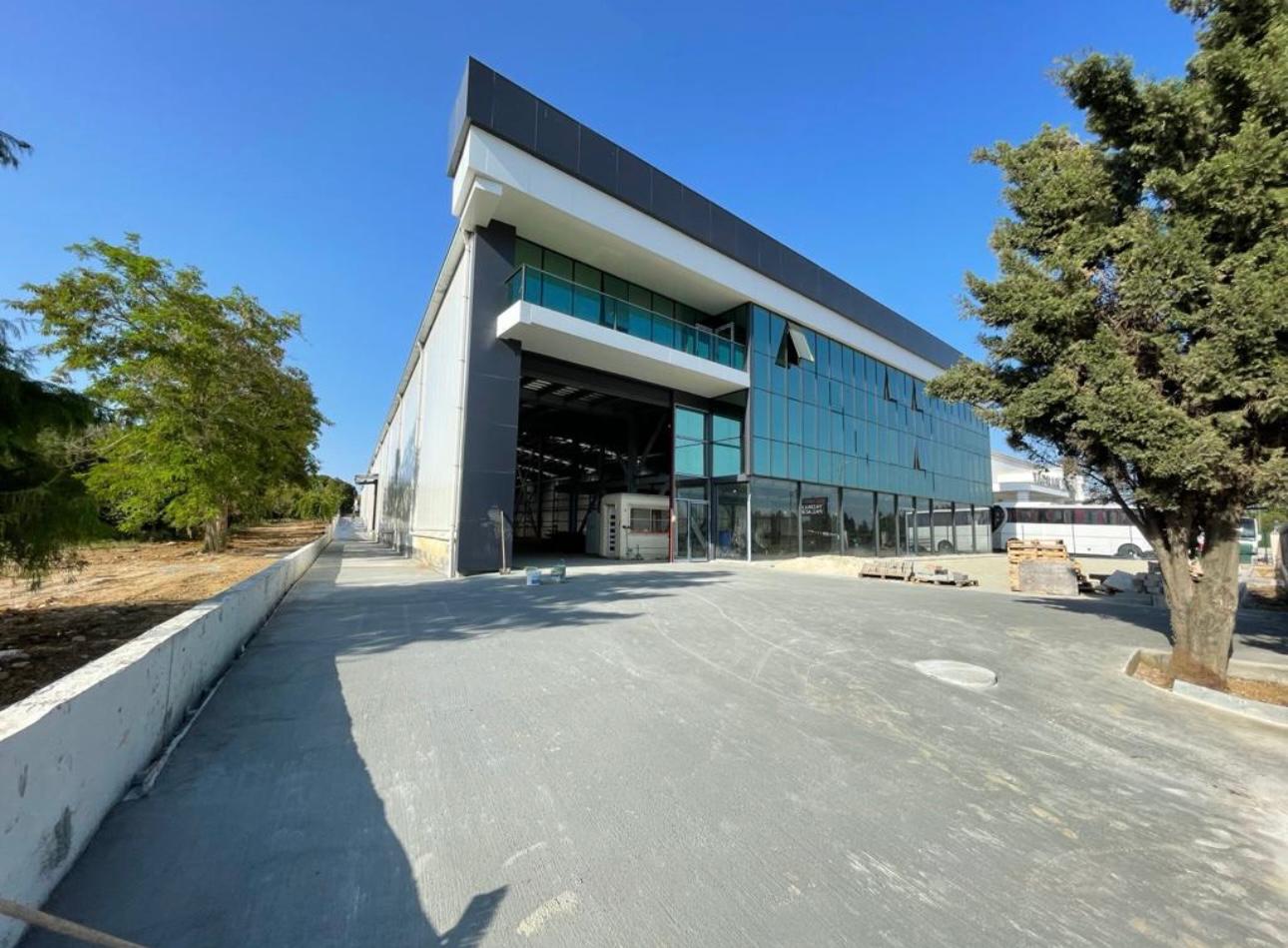 Çatalca Fabrika